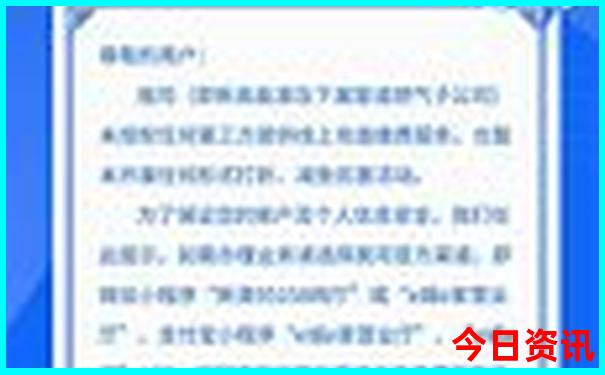 淄博到西安沿途景点推荐